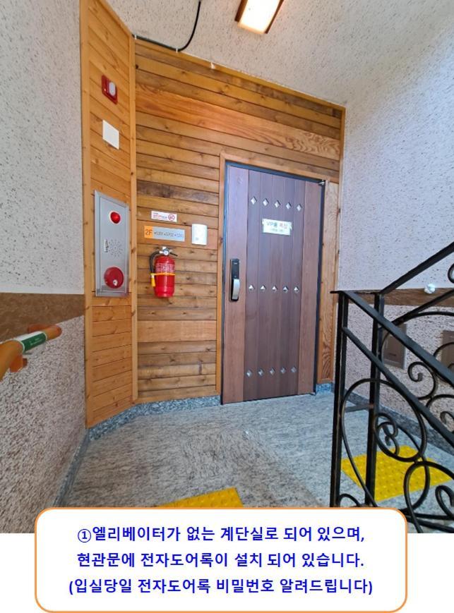 Jeju Nine Resort Eksteriør billede